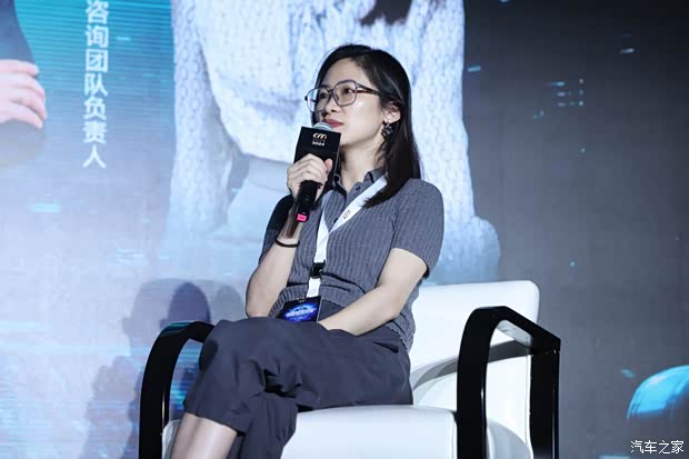 汽车之家