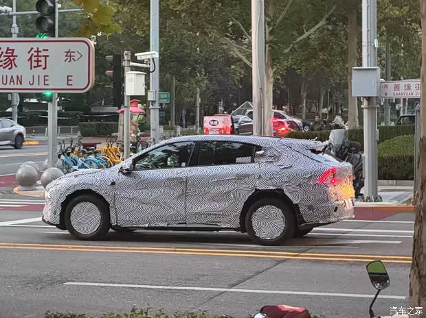 汽車之家