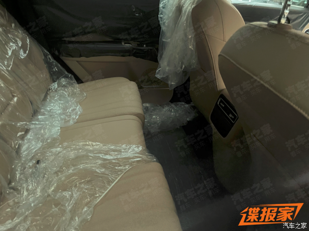 汽车之家