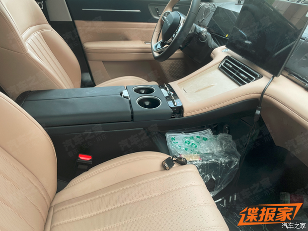 汽车之家