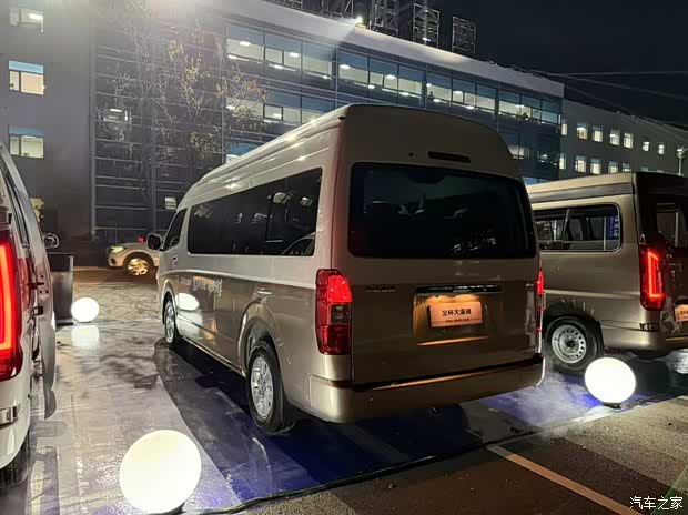 汽车之家
