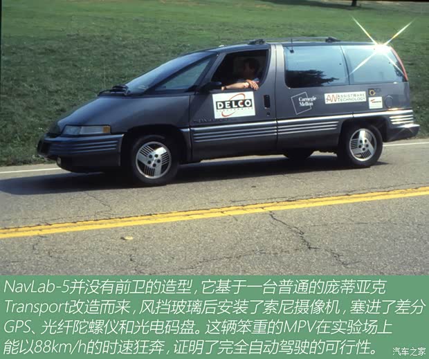 汽车之家