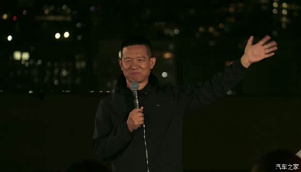 汽车之家