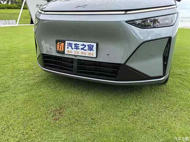 汽车之家