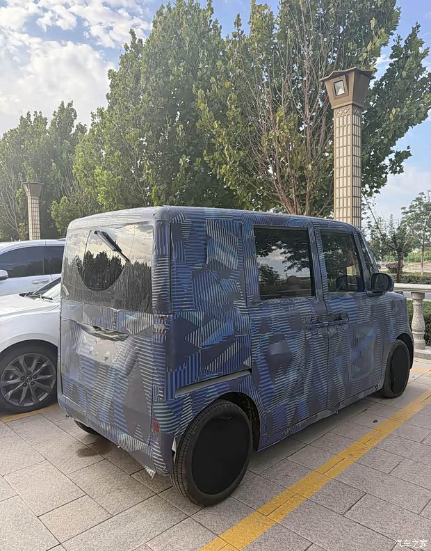 汽车之家