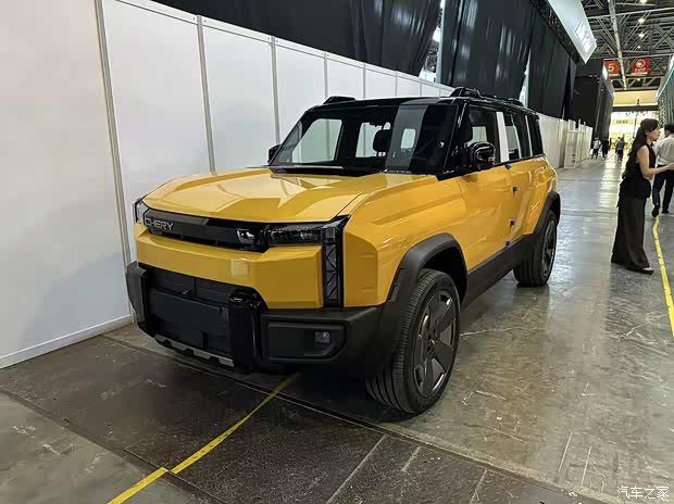 汽车之家