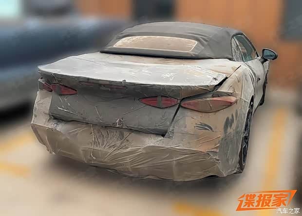 汽车之家