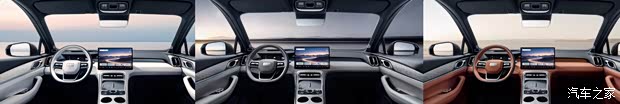 汽车之家