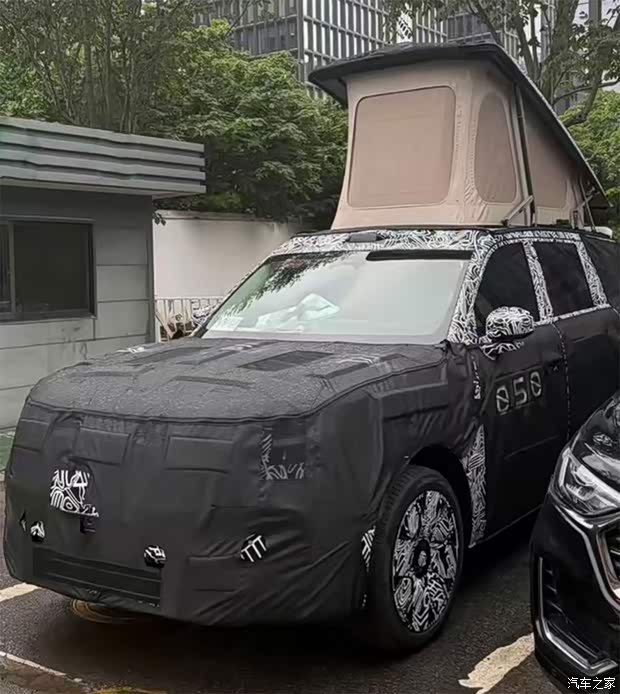 汽车之家