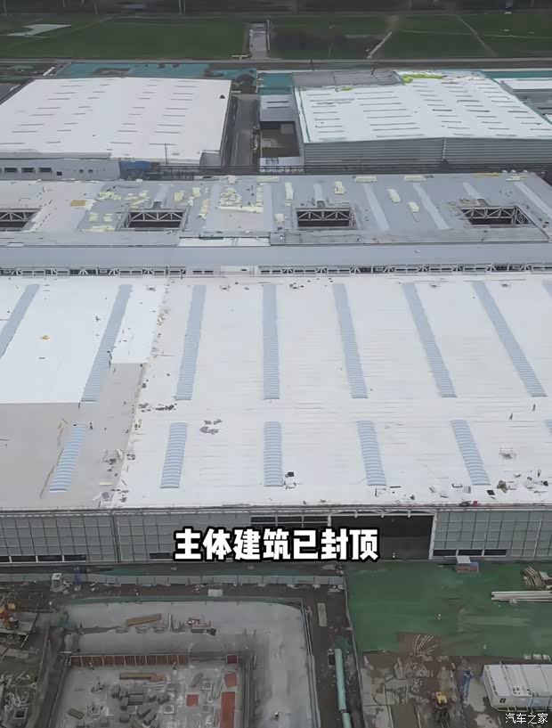 汽车之家
