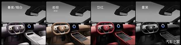 汽车之家