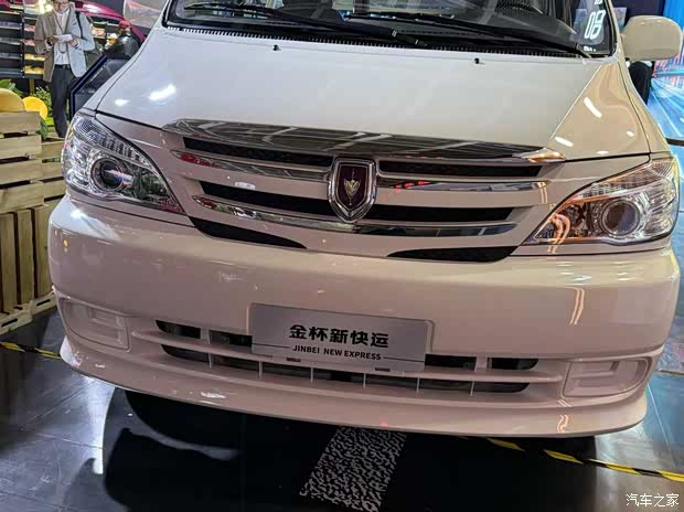 汽车之家