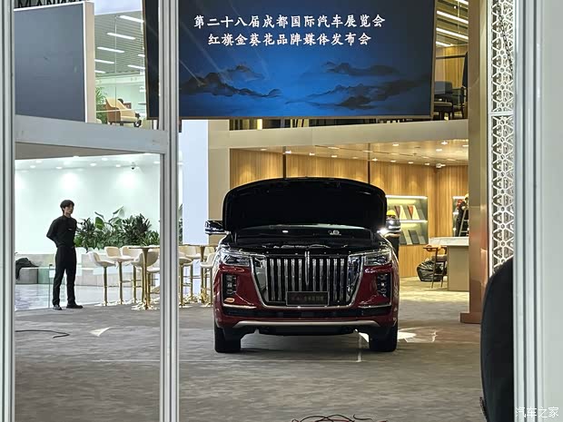 汽车之家