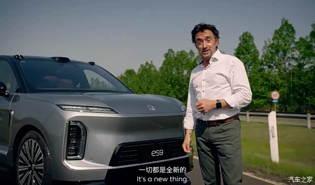 汽车之家
