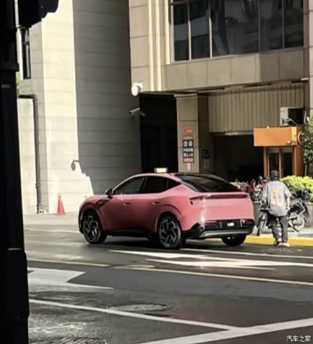 汽车之家