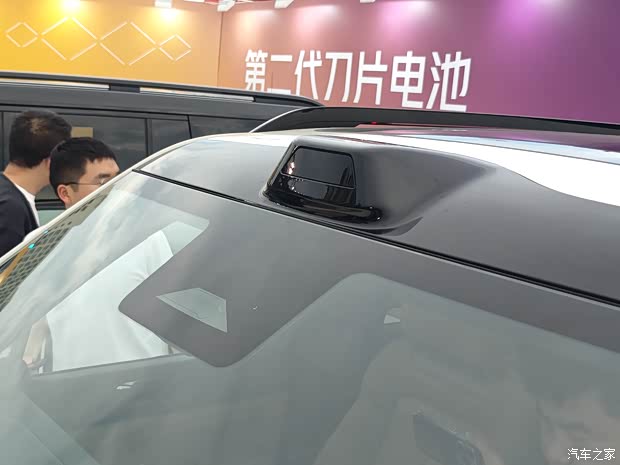 汽车之家