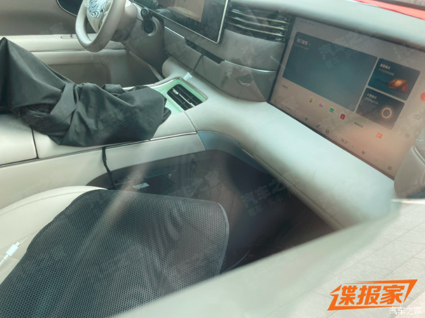 汽车之家