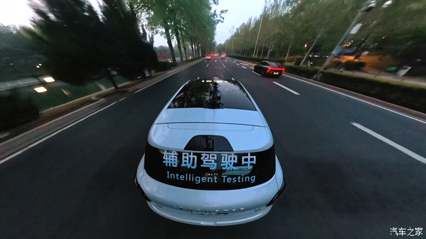汽车之家