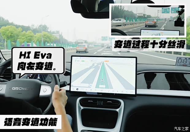 汽车之家