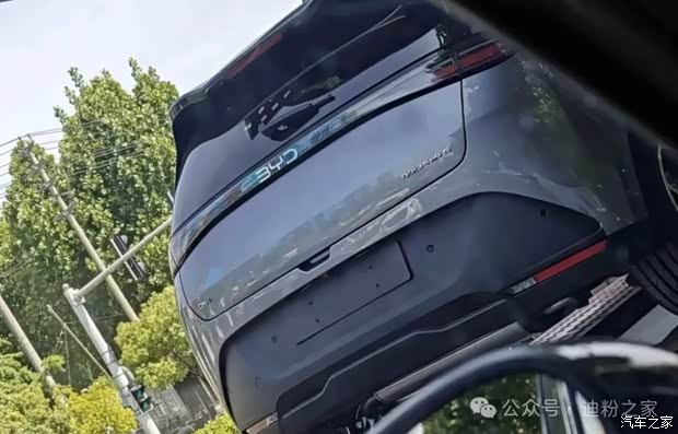 汽车之家