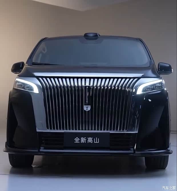 汽车之家