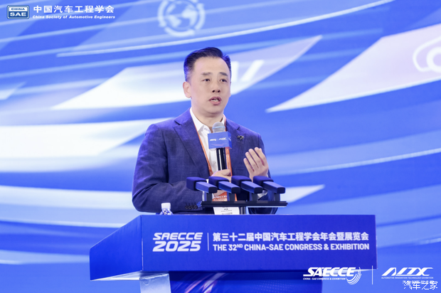 汽车之家
