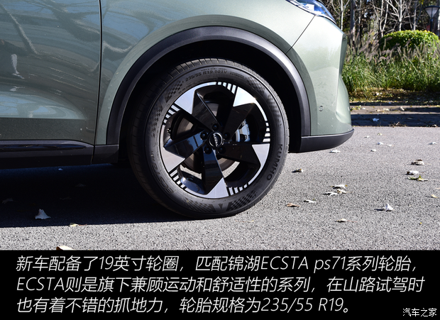 汽车之家