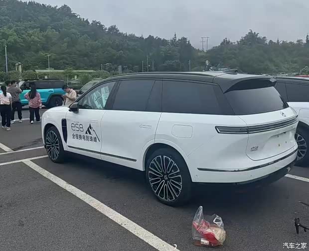 汽车之家