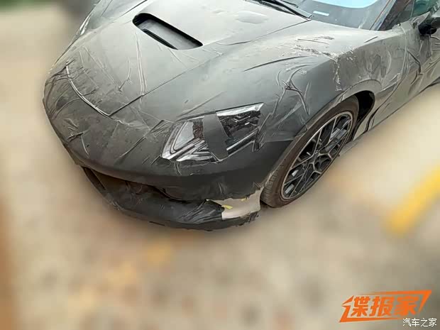 汽车之家