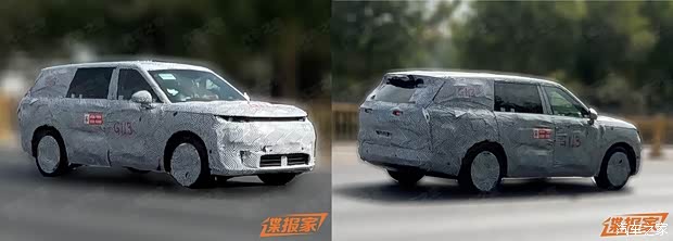 汽車之家