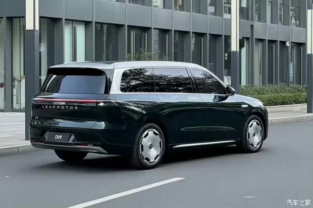 汽车之家