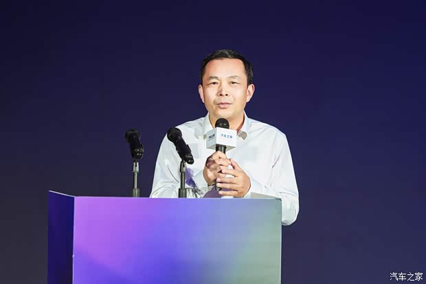 汽车之家