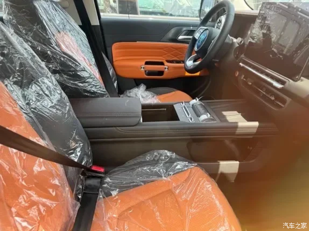 汽车之家