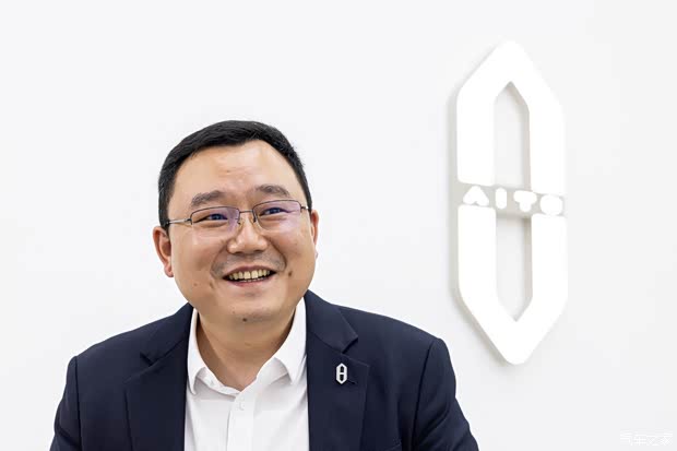 汽车之家