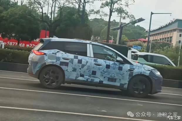 汽车之家