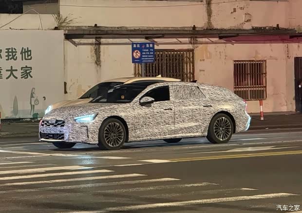 汽车之家