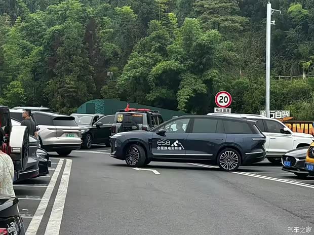 汽车之家