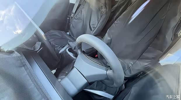 汽车之家