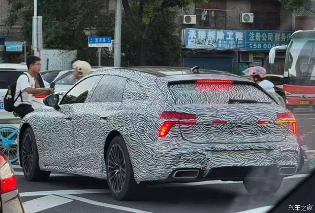 汽车之家