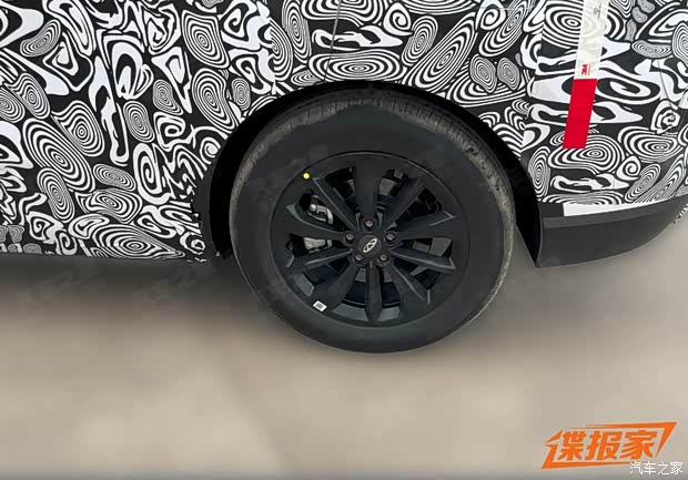 汽车之家