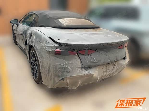 汽车之家