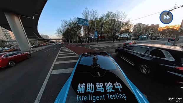汽车之家