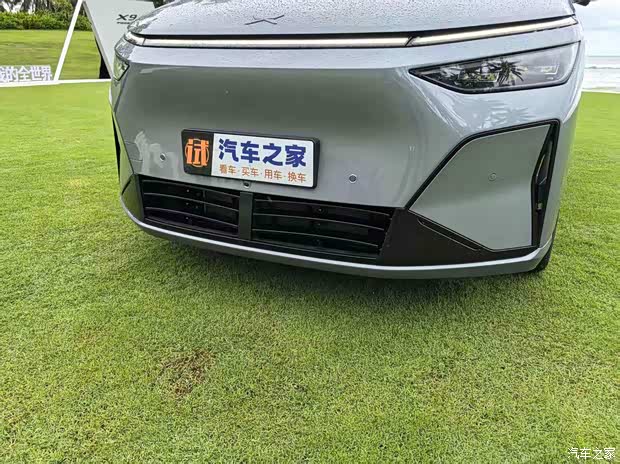 汽车之家