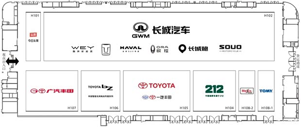 汽车之家