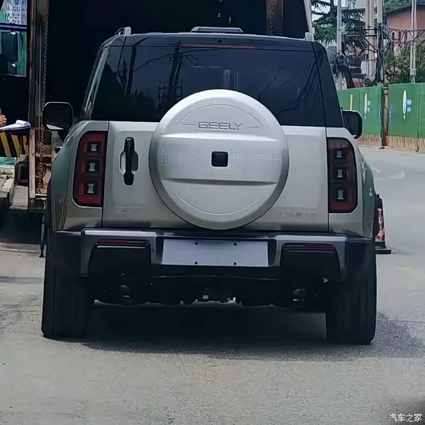 汽车之家