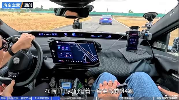 汽车之家