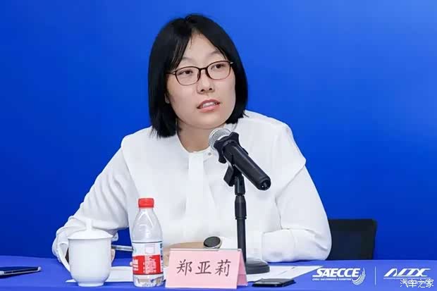 汽车之家