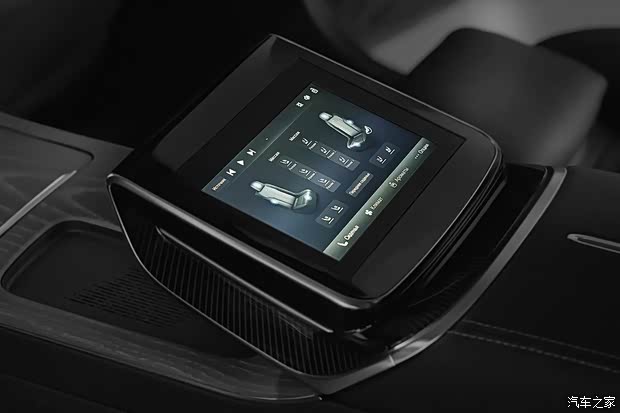 汽车之家