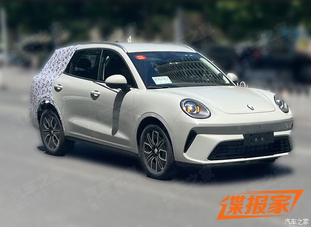 汽车之家