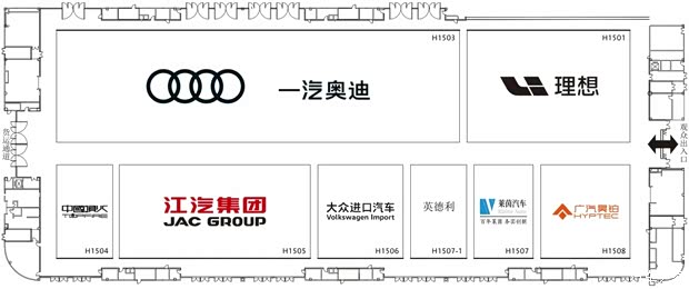 汽车之家